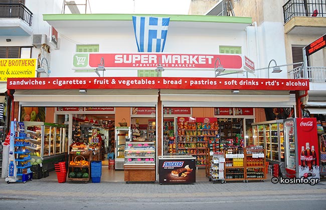 arvanitakis-192.jpg
