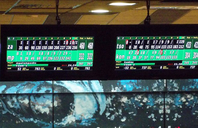 bowling-09.jpg