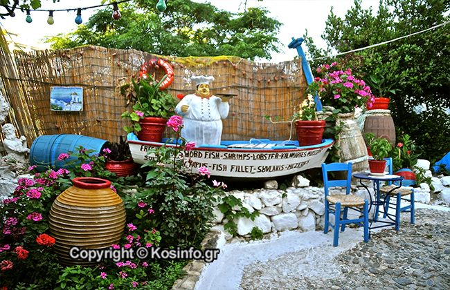 fish-house-12.jpg