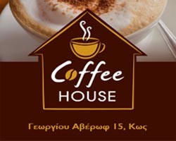 COFFEE HOUSE