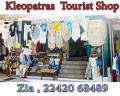 KLEOPATRA