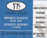 YOUSSEF KHALED